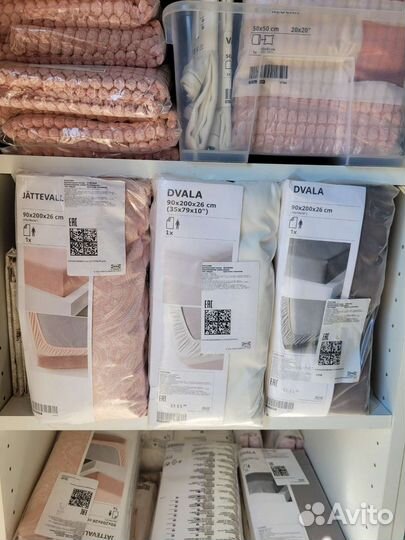 Простыня натяжная IKEA