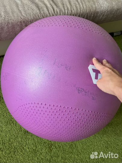 Гимнастический мяч 65