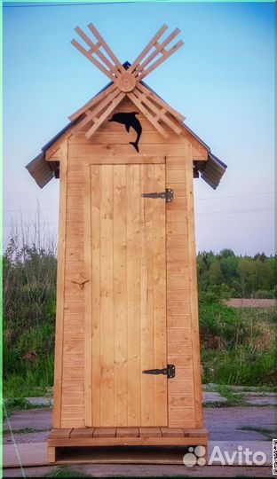 Уличный туалет WAT894