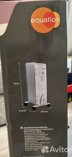 Масляный радиатор equation