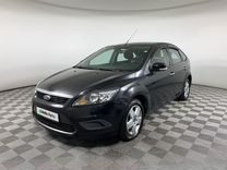 Ford Focus 1.4 MT, 2009, 320 000 км, с пробегом, цена 376 000 руб.