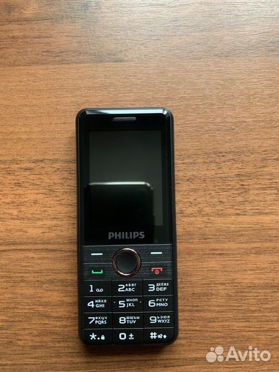Philips Xenium E172