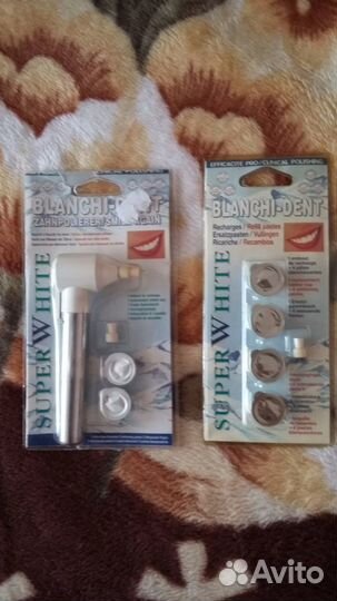 Аппарат для проф-го отбеливания зубов