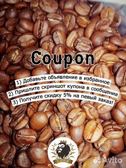 Чай фруктовый Бабушкин сад, опт