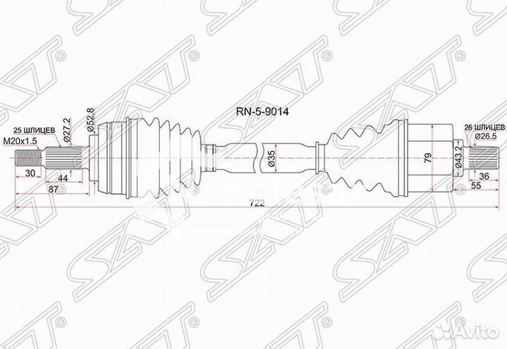 Привод в сборе FR LH renault fluence 10- 1.6 АКПП