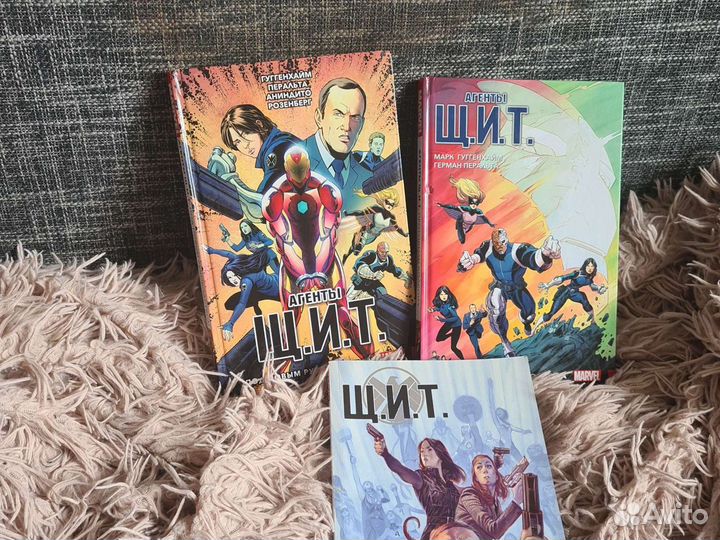 Комиксы Marvel (Щ.И.Т)