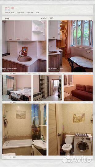 Дизайнер интерьера