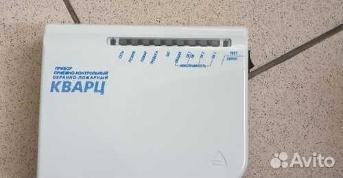 Кварц вариант 2 прибор приемно-контрольный охранно