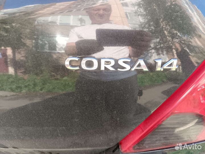 Рычаг откидывания кресла Опель corsa