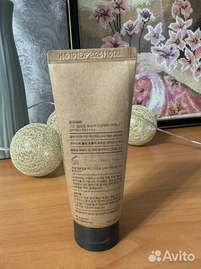 Primera Skin Relief UV Protector EX 50мл