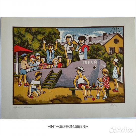 Плакаты детской тематики СССР винтаж