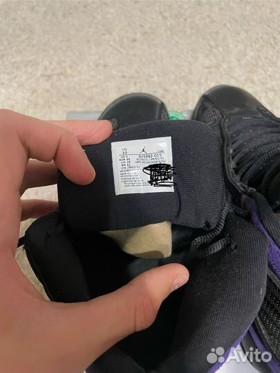 Jordan 13 retro court purple