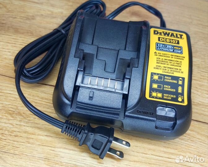 Зарядное устройство 110 вольт Dewalt