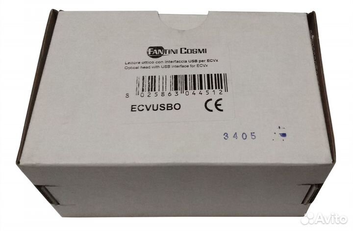 Опт. считывающее устройство Fantini Cosmi ecvusbo