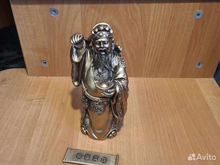 Бог богатства и благополучия