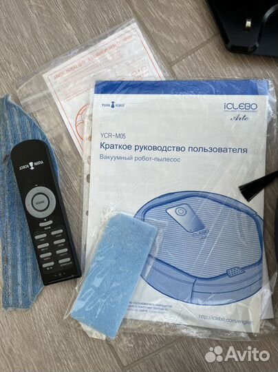 Робот пылесос iclebo