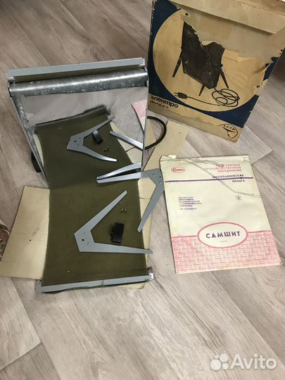 Фотоглянцеватель СССР