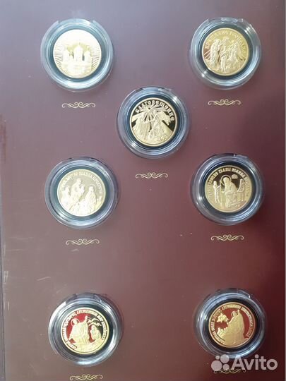 Коллекция медалей имд Православные праздники