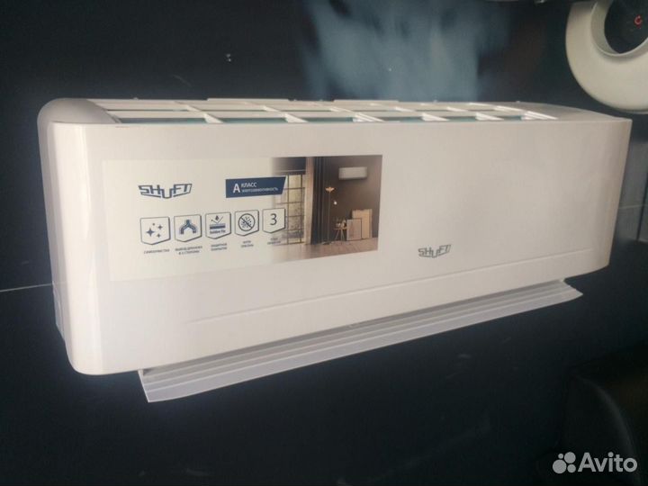 Сплит-система