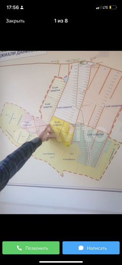 Участок 5 сот. (ИЖС)