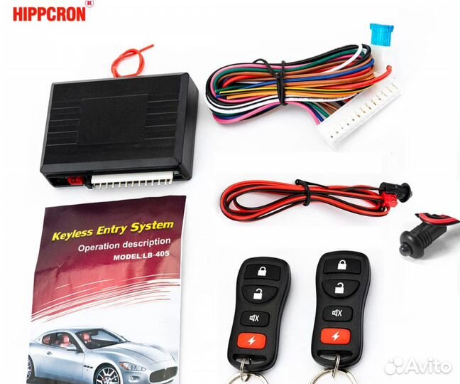 Автосигнализация новая CAR