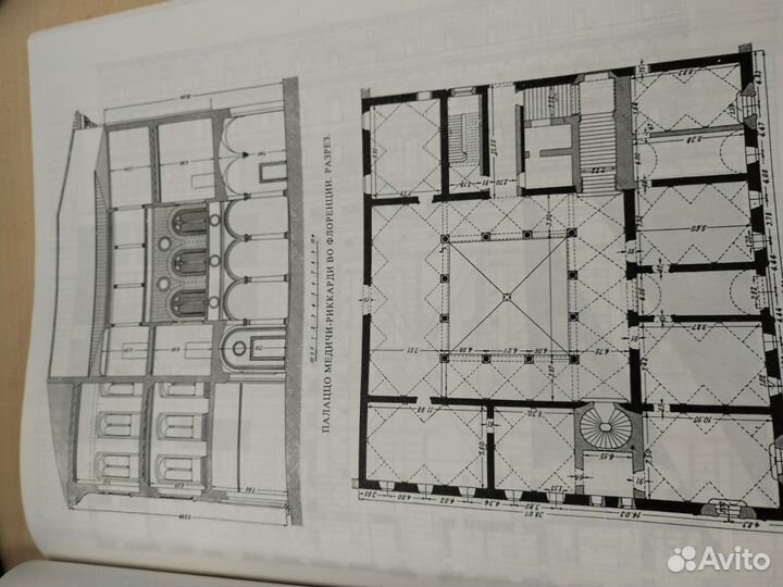 Альбом чертежей памятников архитектуры