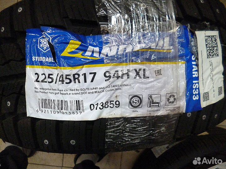 Landsail Ice Star IS33 225/55 R17 97T