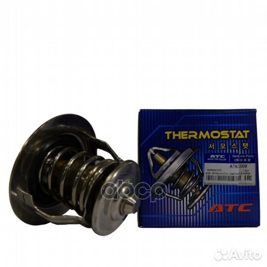 Термостат KIA bongo III 2,9/KIA carnival 99/HY