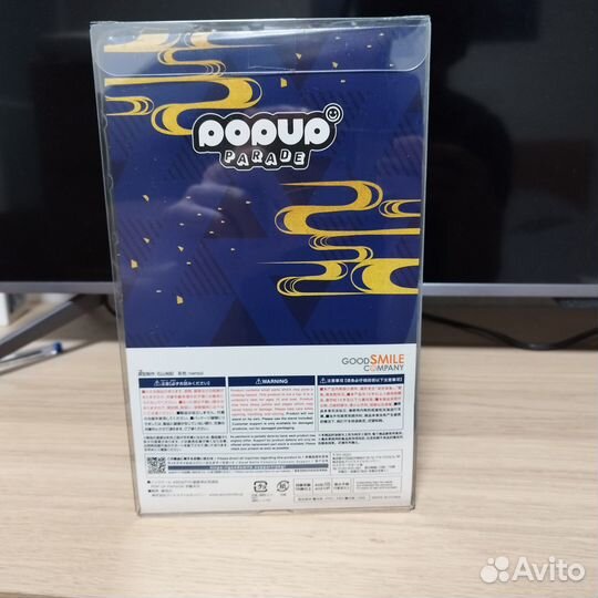 Аниме фигурка Tengen Uzui