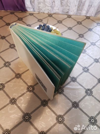 Винтажный Альбом для фотографий