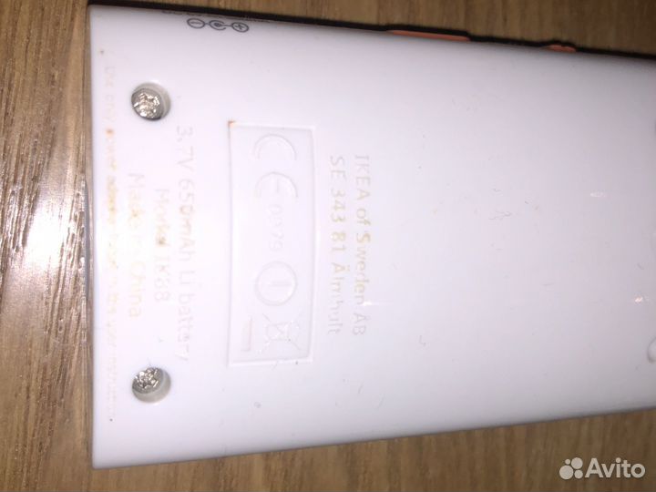 Радионяня IKEA family