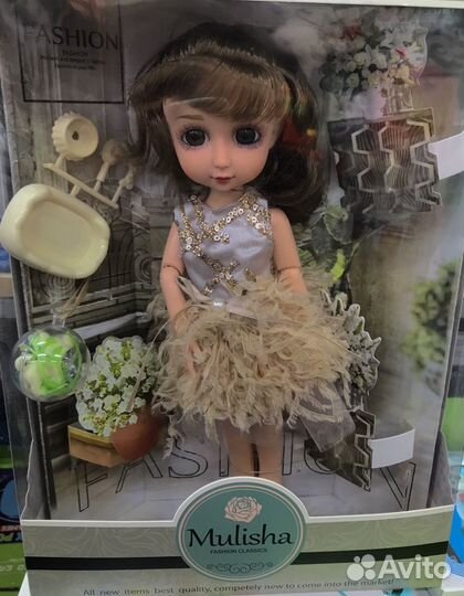 Кукла Малиша