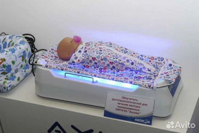 Гамак для уфо лампы