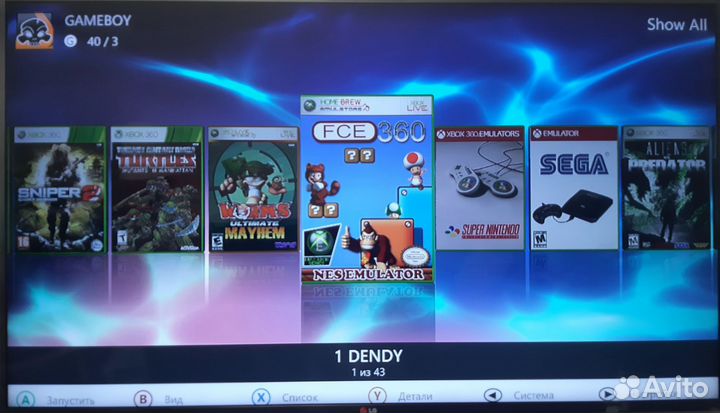 Xbox360E прошит LT3.0 + freeboot 2 Джоя кинект