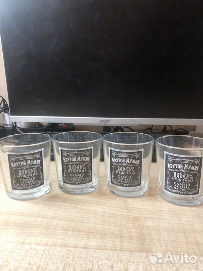 Стаканы для виски 