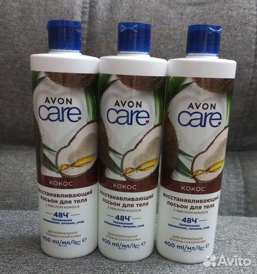 Гель для душа avon