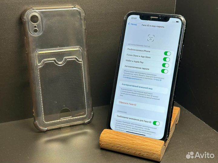 iPhone Xr, 256 ГБ