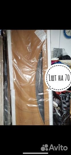 Двери межкомнатные новые