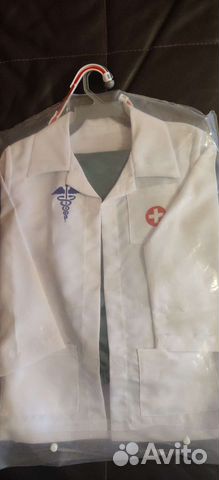 Медицинский костюм для детей с фонендоскопом