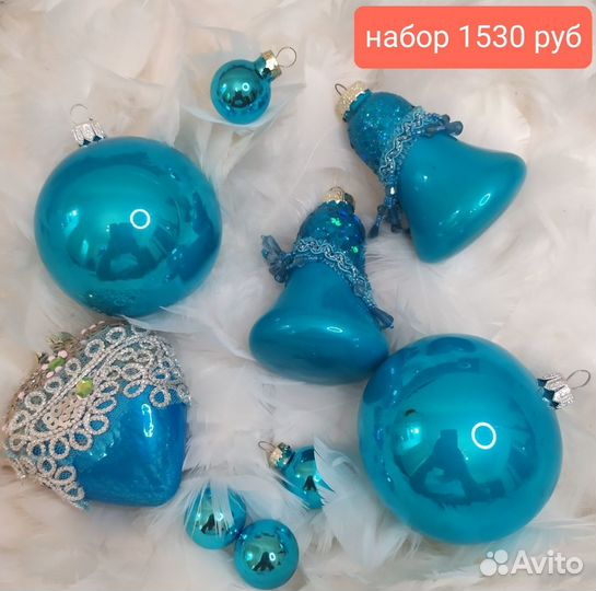 Ёлочные игрушки из коллекции. Стекло