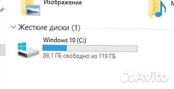 Hp для учебы работы i5 windows 10 мини Ноутбук