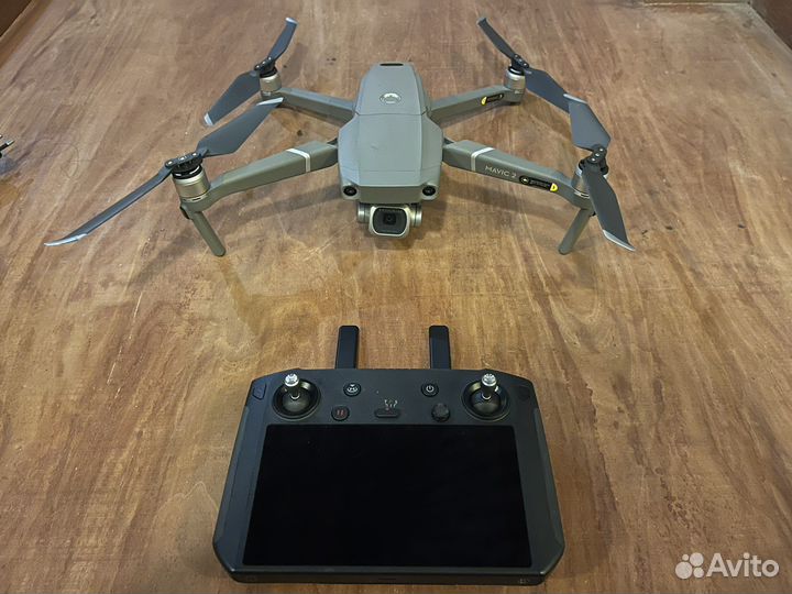 Dji mavic 2 pro