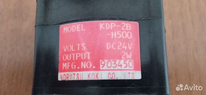 Насос noritsu KDP-2B