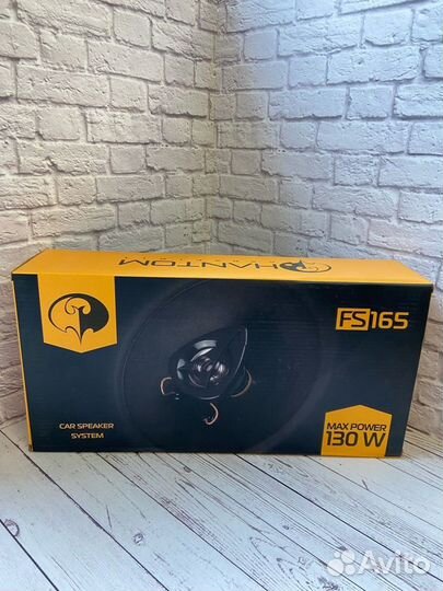 Колонки автомобильные Phantom FS-165, 16.5 см