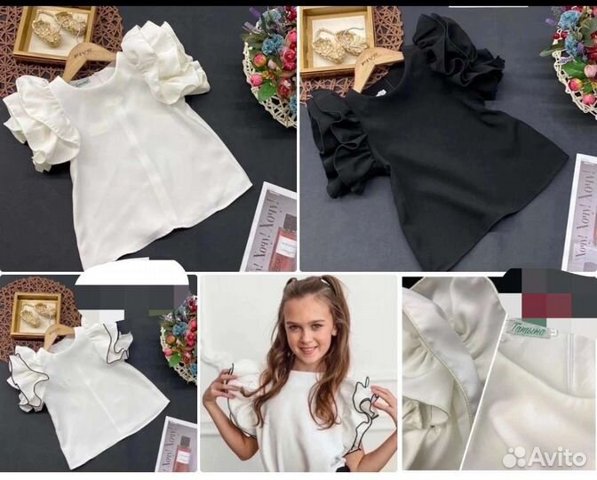 Блузки школьные новые