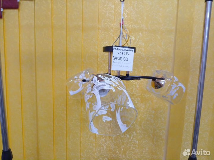 Люстра хрустальная