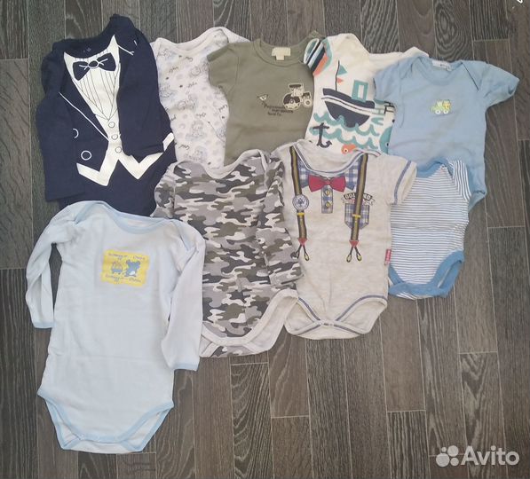 Вещи пакетом на мальчика