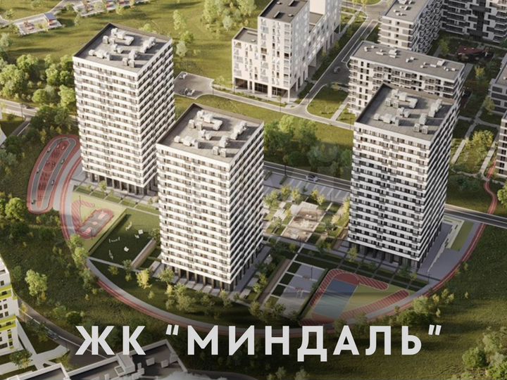 3-к. квартира, 80,1 м², 14/16 эт.