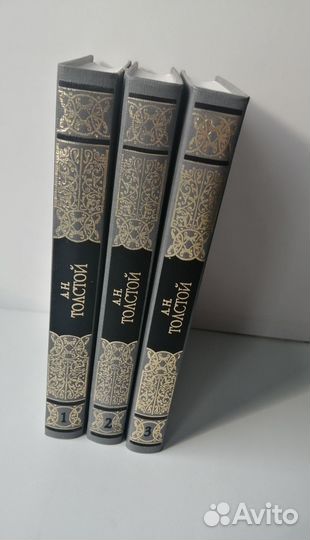 Золотая серия Шолохов, Толстой, Булгаков, Куприн