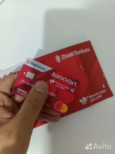 Открытие счета в турецком банке